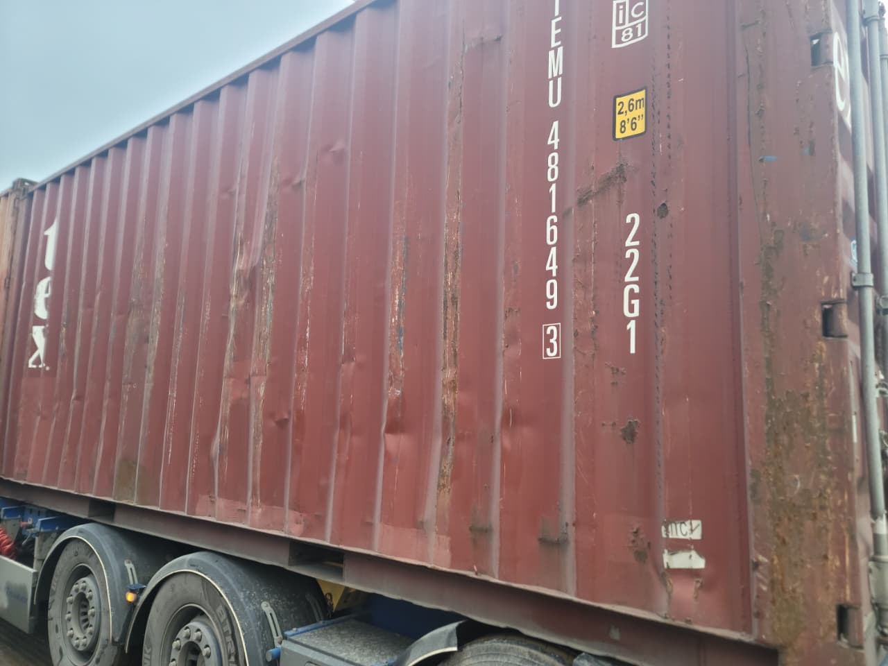 Морской контейнер TEMU4816493
