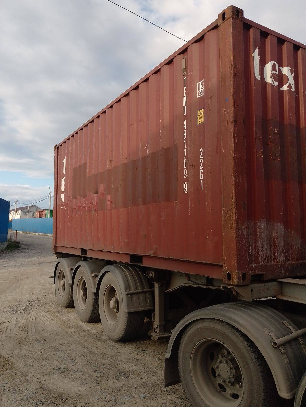 Морской контейнер TEMU4817099