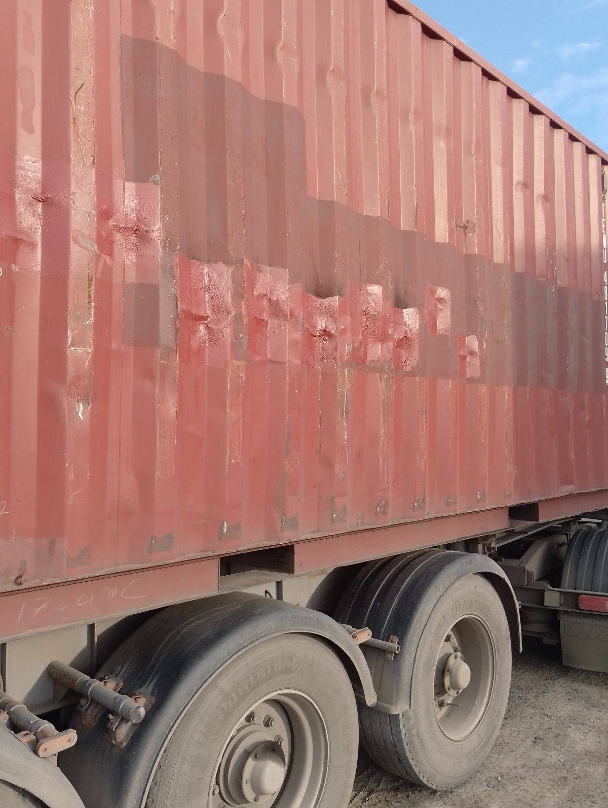 Морской контейнер TEMU4817099