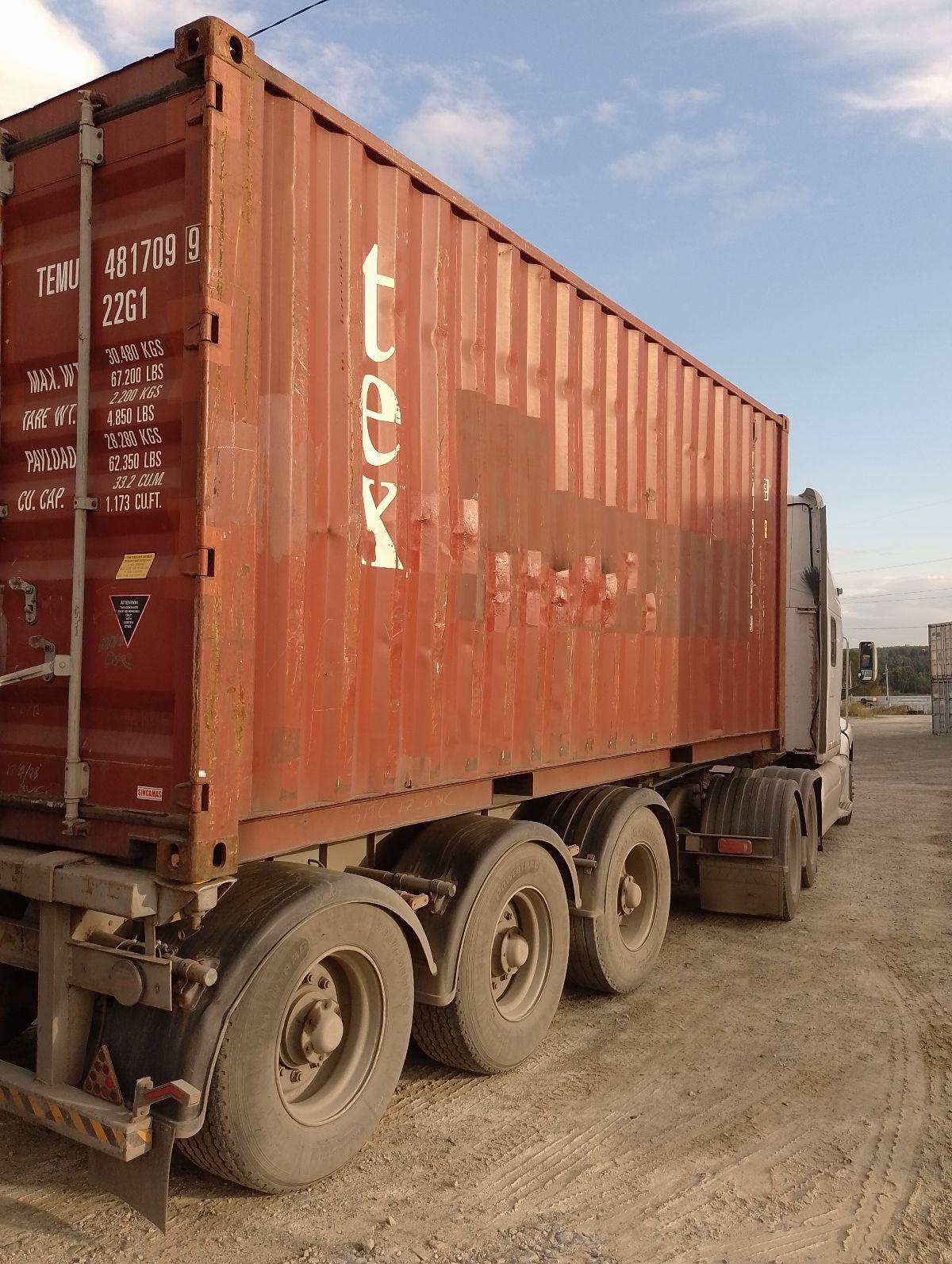 Морской контейнер TEMU4817099