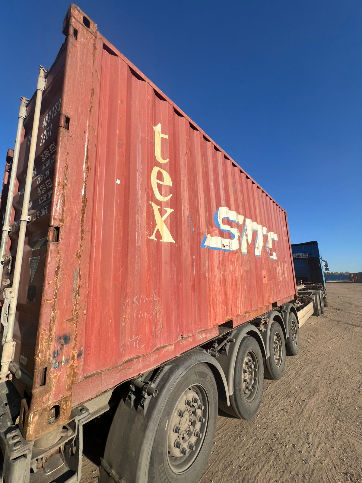 Морской контейнер TEMU4821231