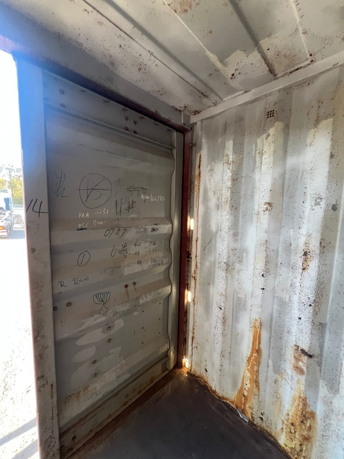 Морской контейнер TEMU4821231