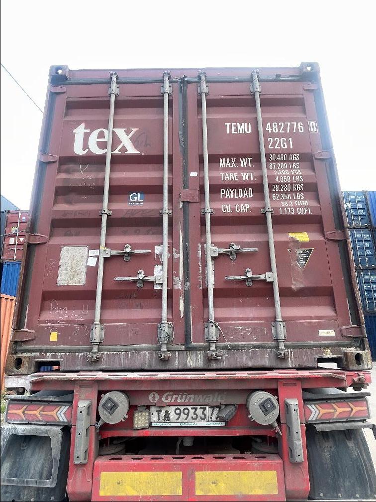 Морской контейнер TEMU4827760