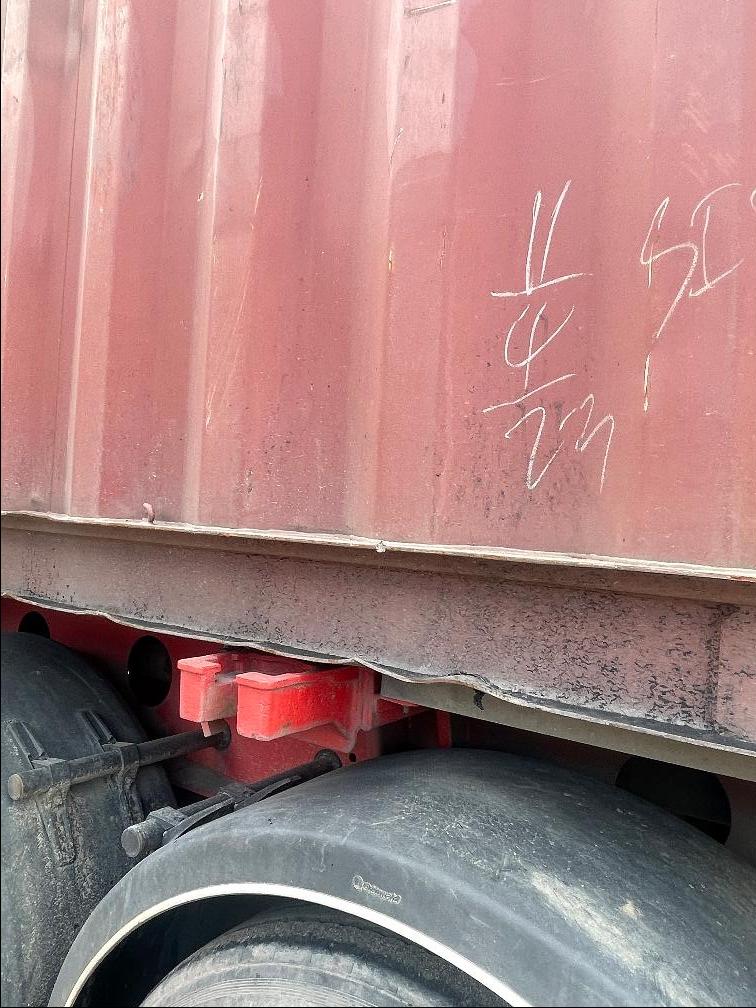 Морской контейнер TEMU4827760