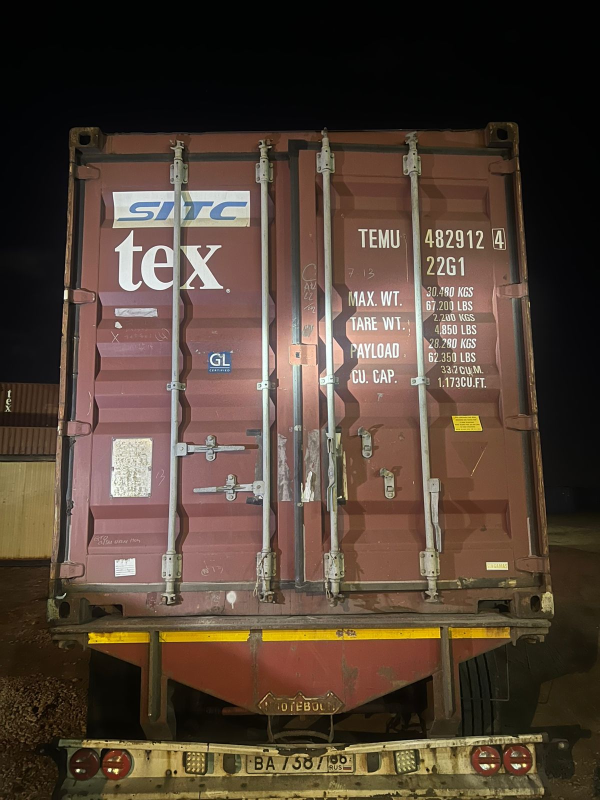 Морской контейнер TEMU4829124