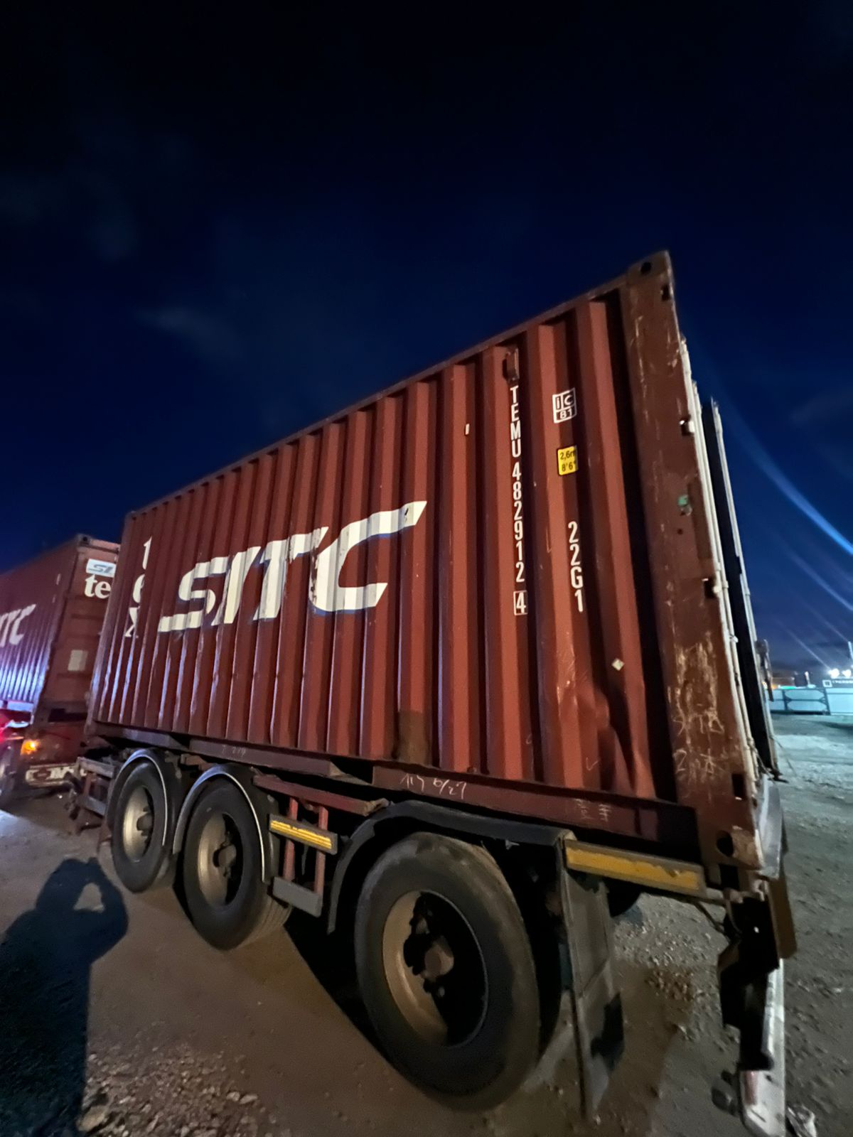 Морской контейнер TEMU4829124