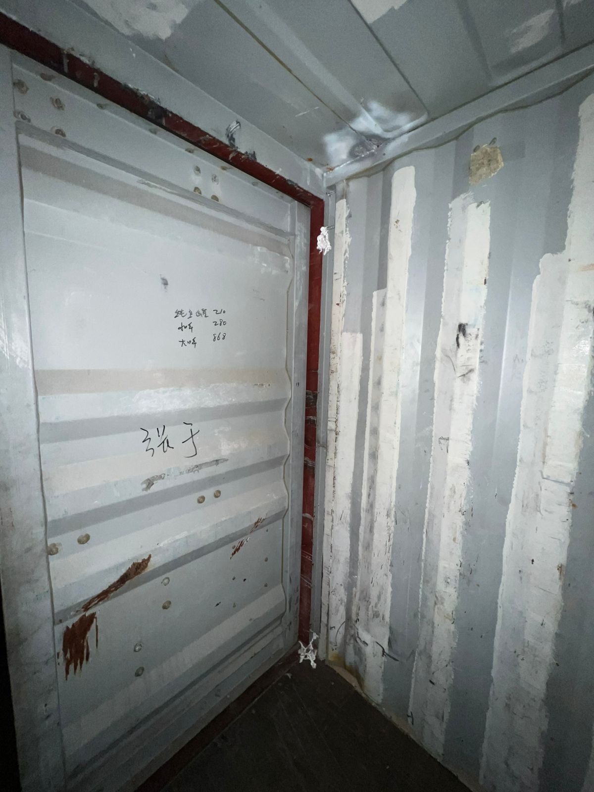 Морской контейнер TEMU4829124