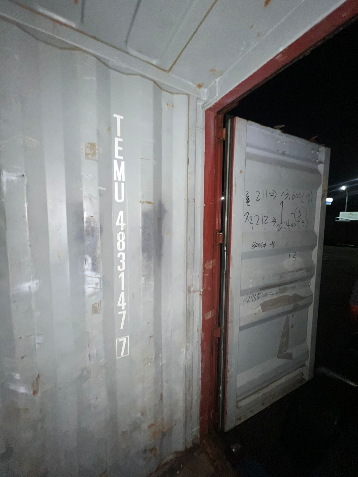 Морской контейнер TEMU4831477