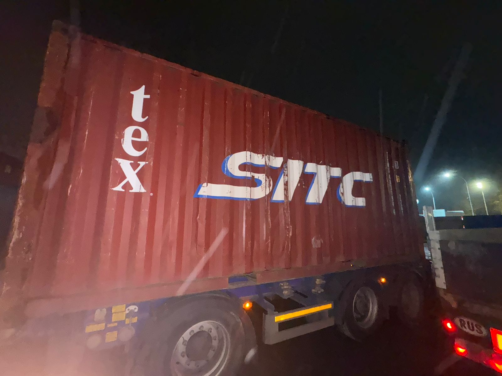 Морской контейнер TEMU4831944