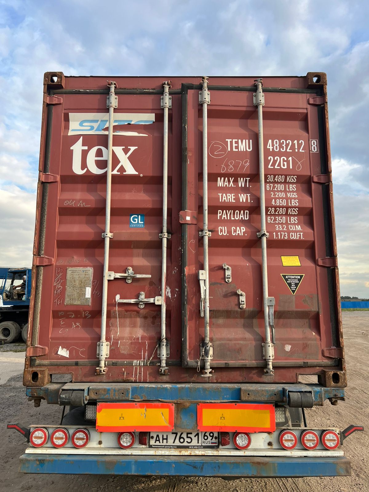 Морской контейнер TEMU4832128