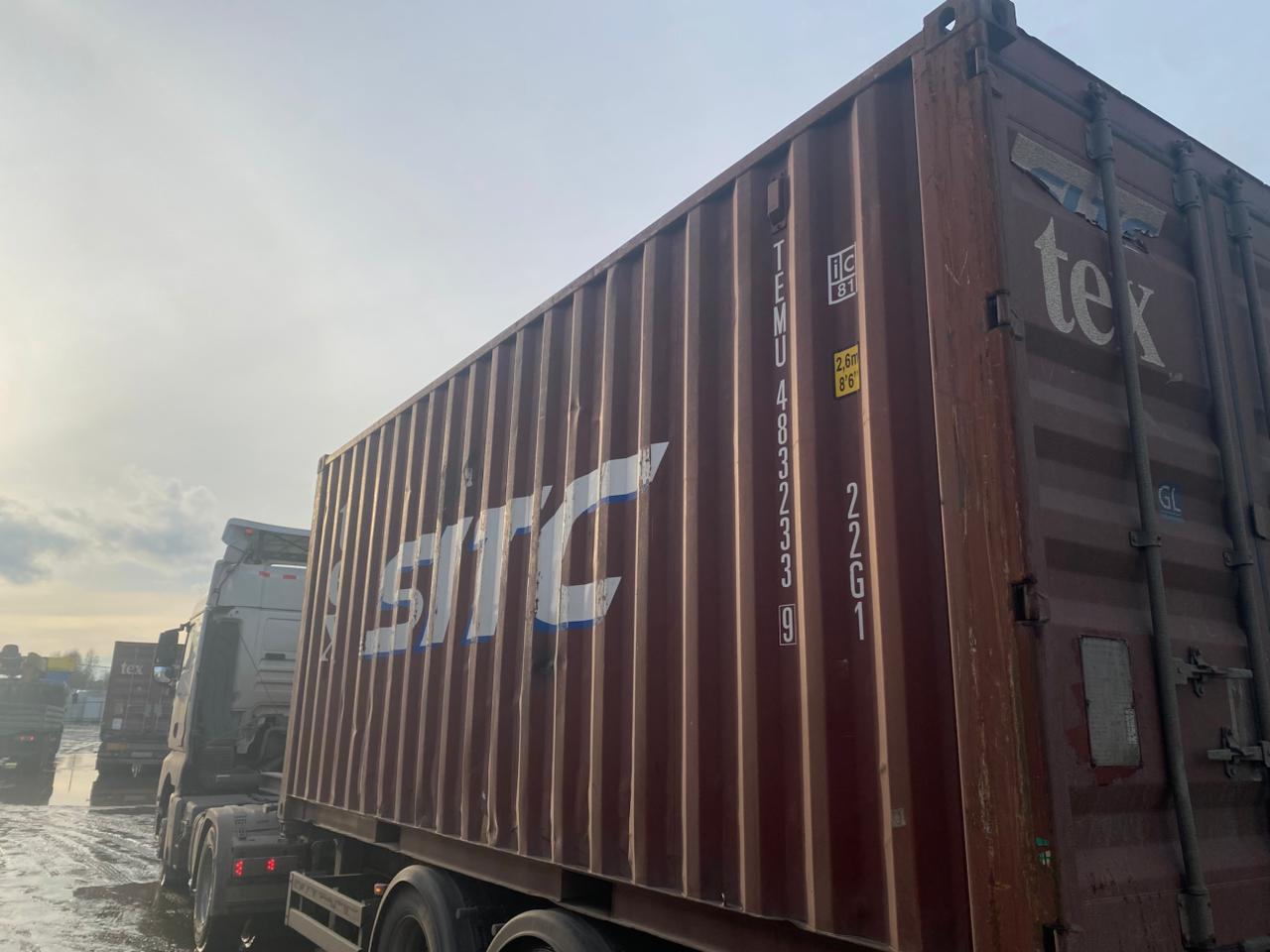 Морской контейнер TEMU4832339