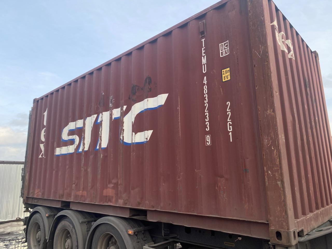 Морской контейнер TEMU4832339