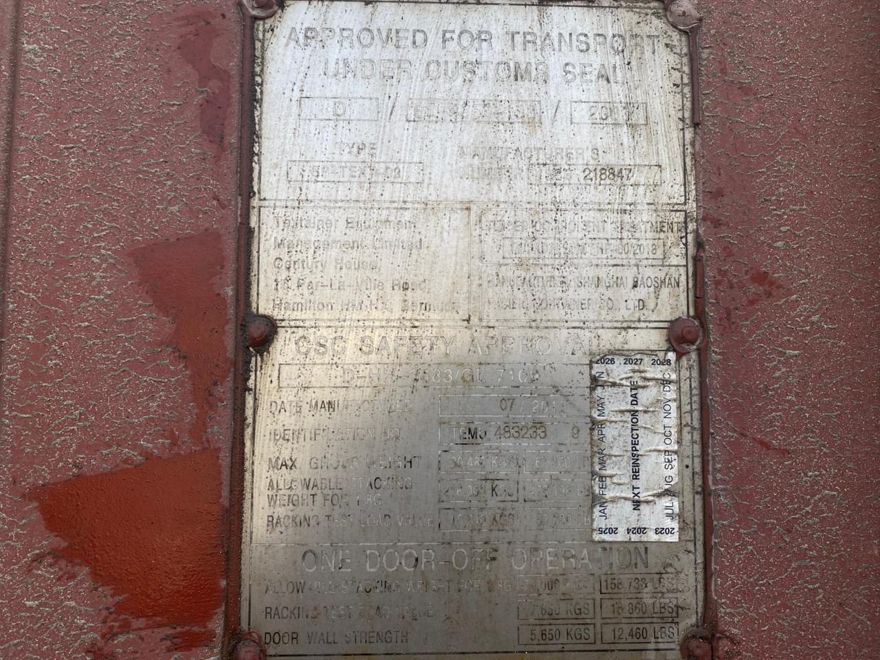 Морской контейнер TEMU4832339