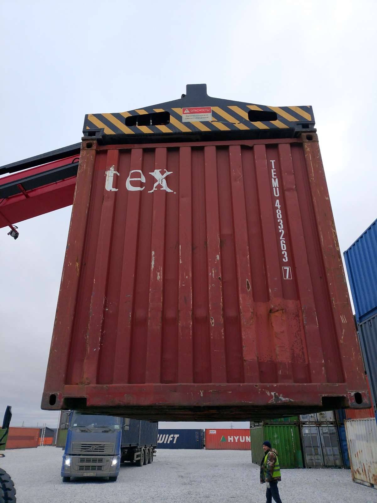 Морской контейнер TEMU4832637
