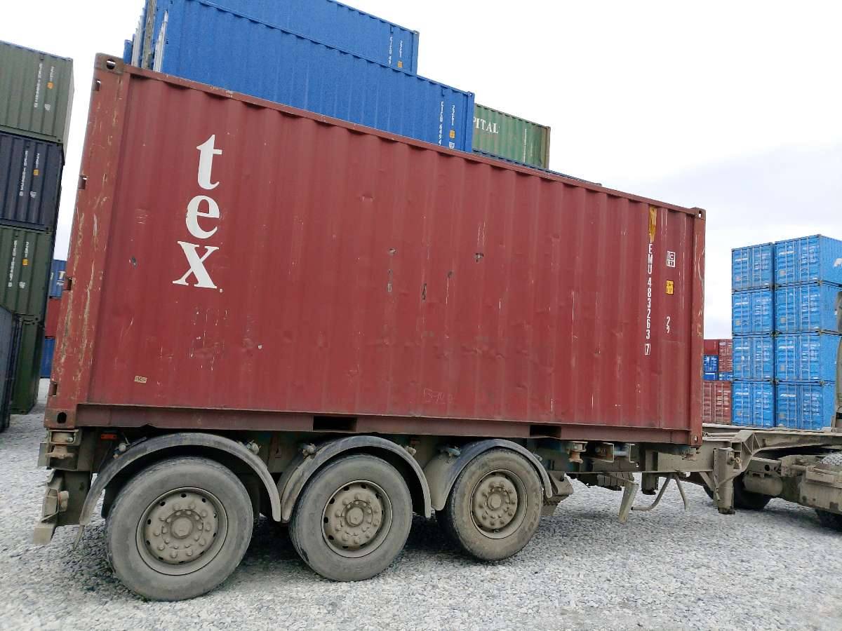Морской контейнер TEMU4832637