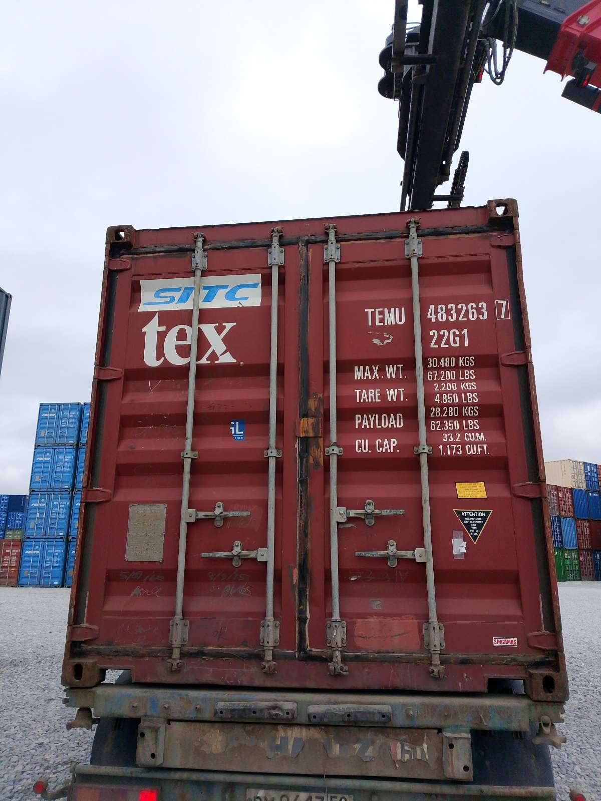 Морской контейнер TEMU4832637