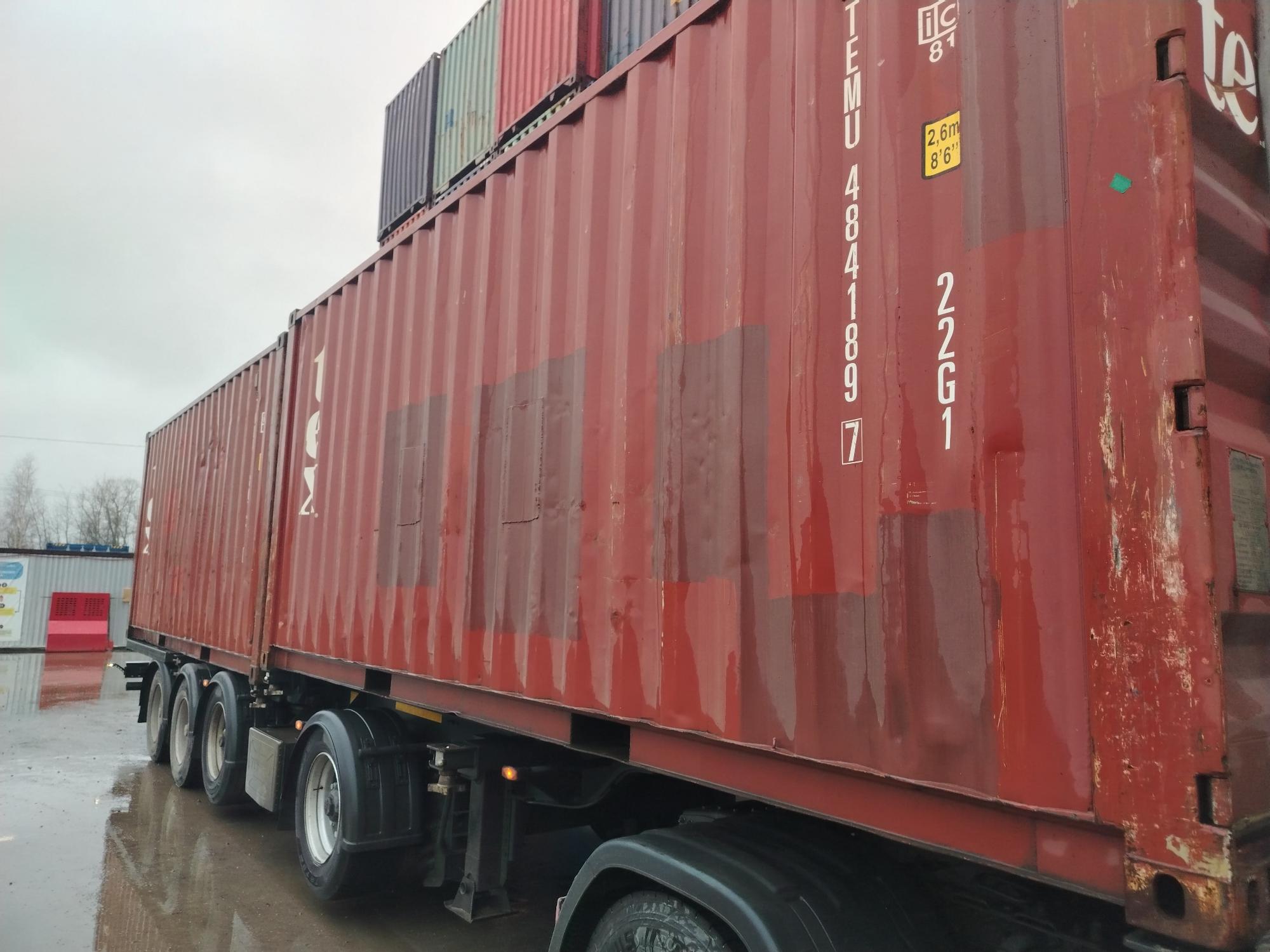 Морской контейнер TEMU4841897