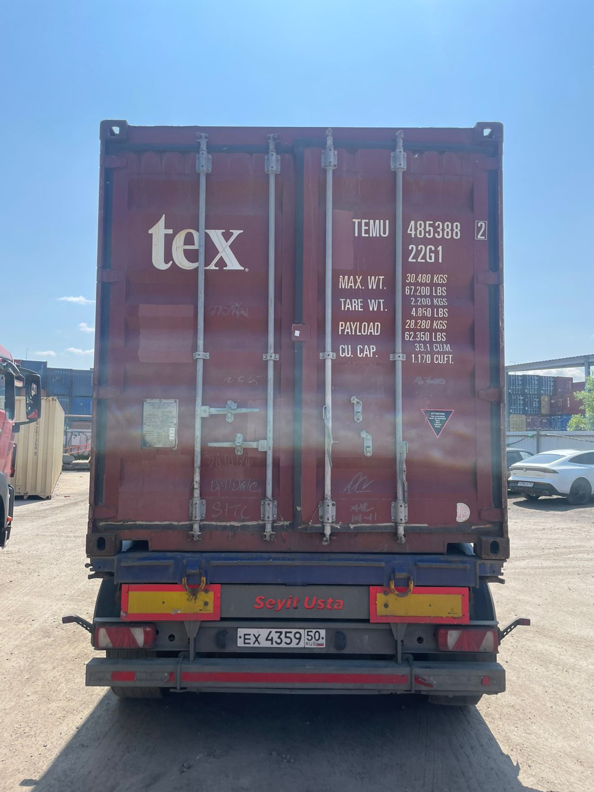 Морской контейнер TEMU4853882