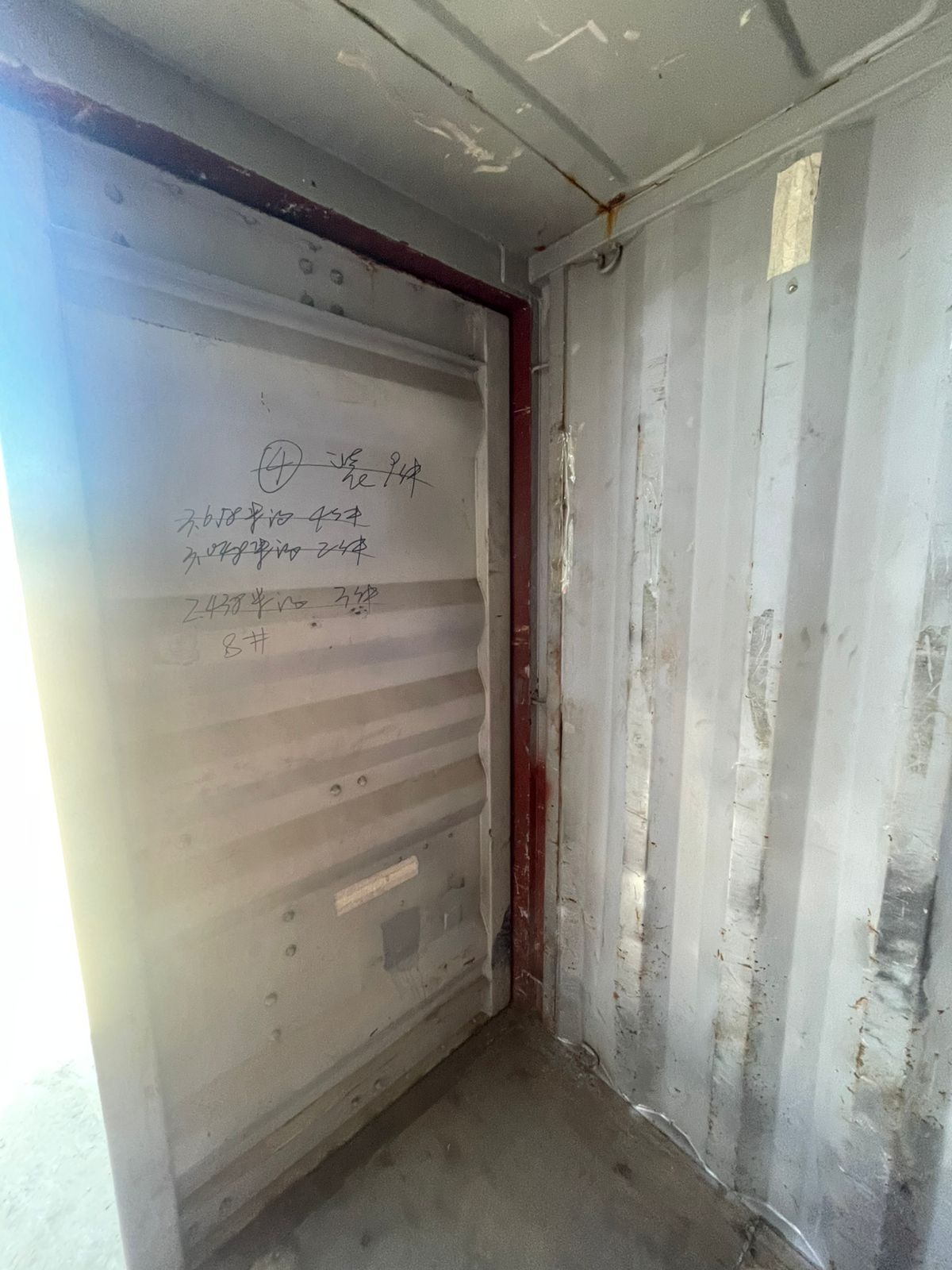 Морской контейнер TEMU4853882