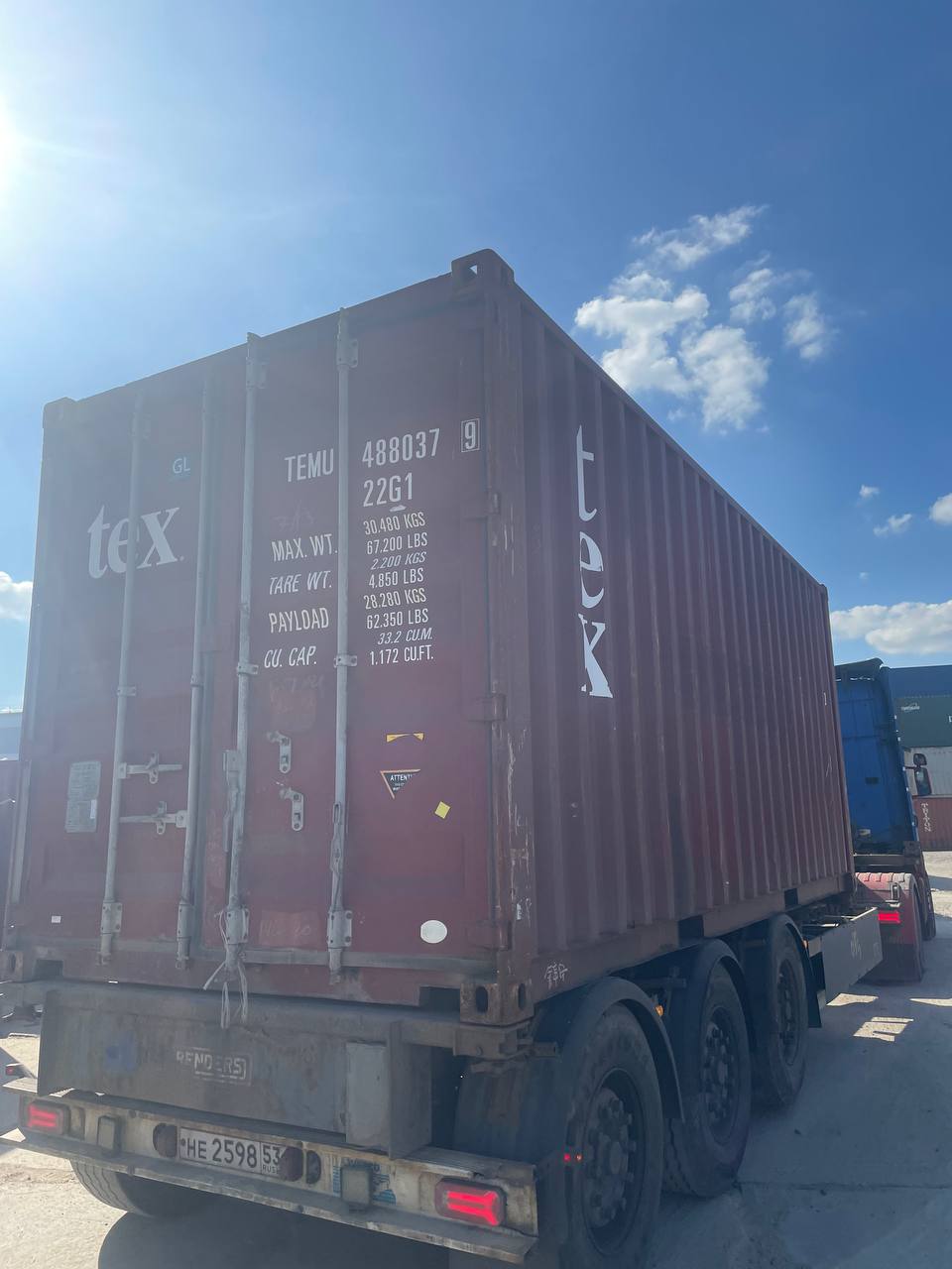 Морской контейнер TEMU4880379