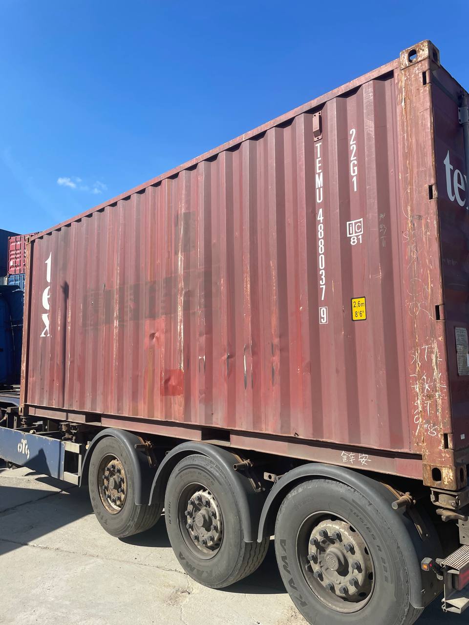 Морской контейнер TEMU4880379