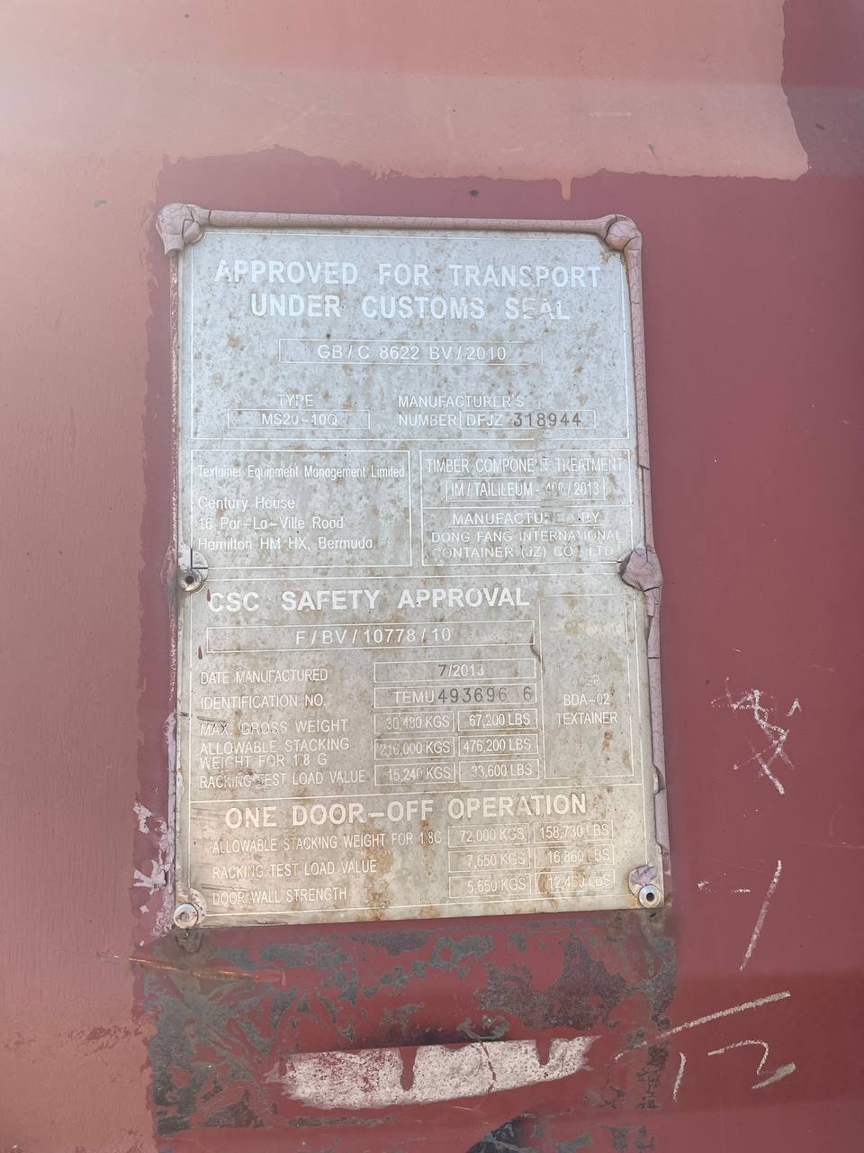 Морской контейнер TEMU4936966