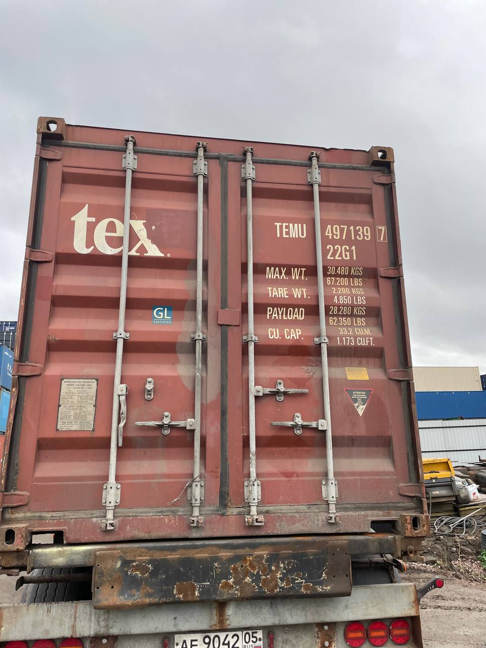 Морской контейнер TEMU4971397