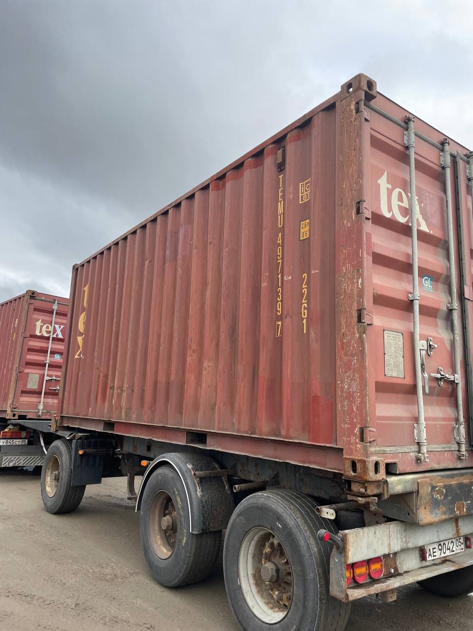 Морской контейнер TEMU4971397