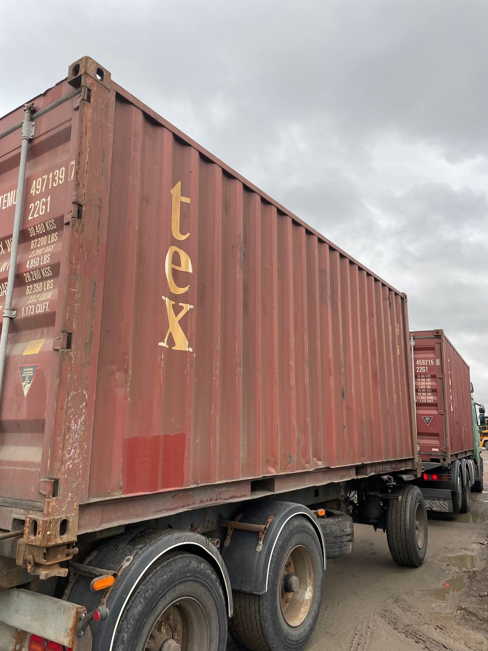 Морской контейнер TEMU4971397