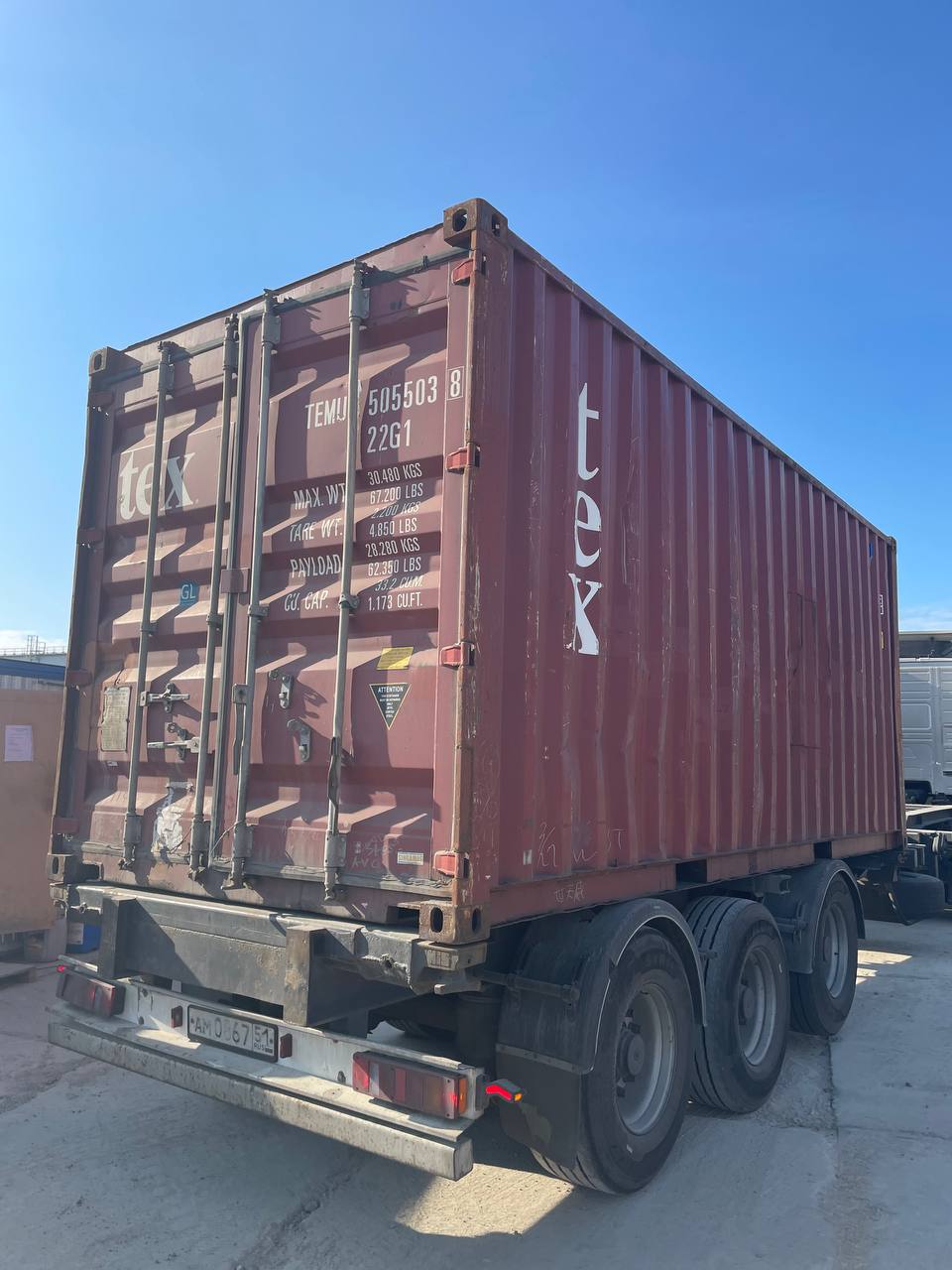 Морской контейнер TEMU5055038