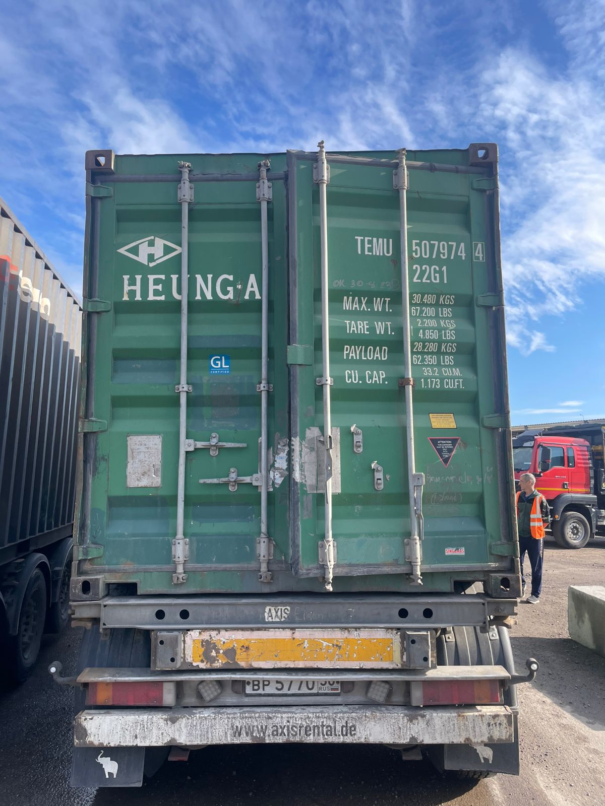 Морской контейнер TEMU5079744