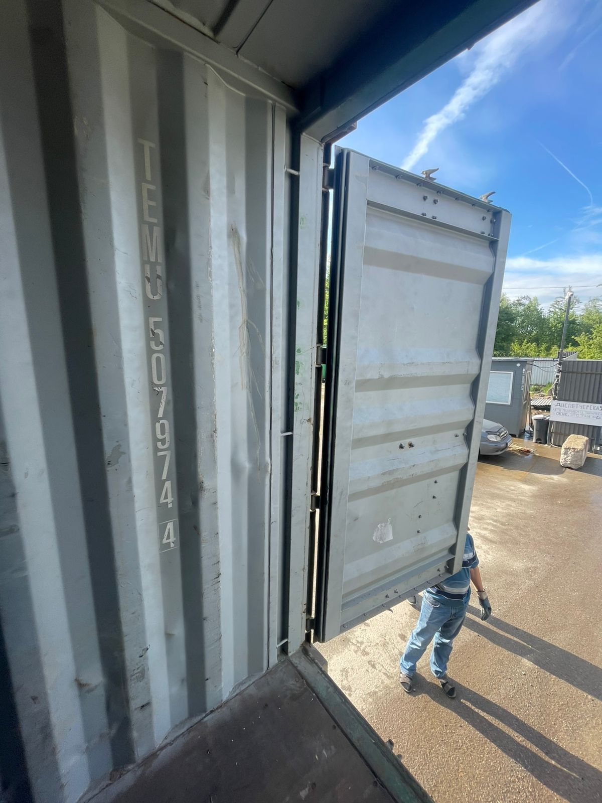 Морской контейнер TEMU5079744