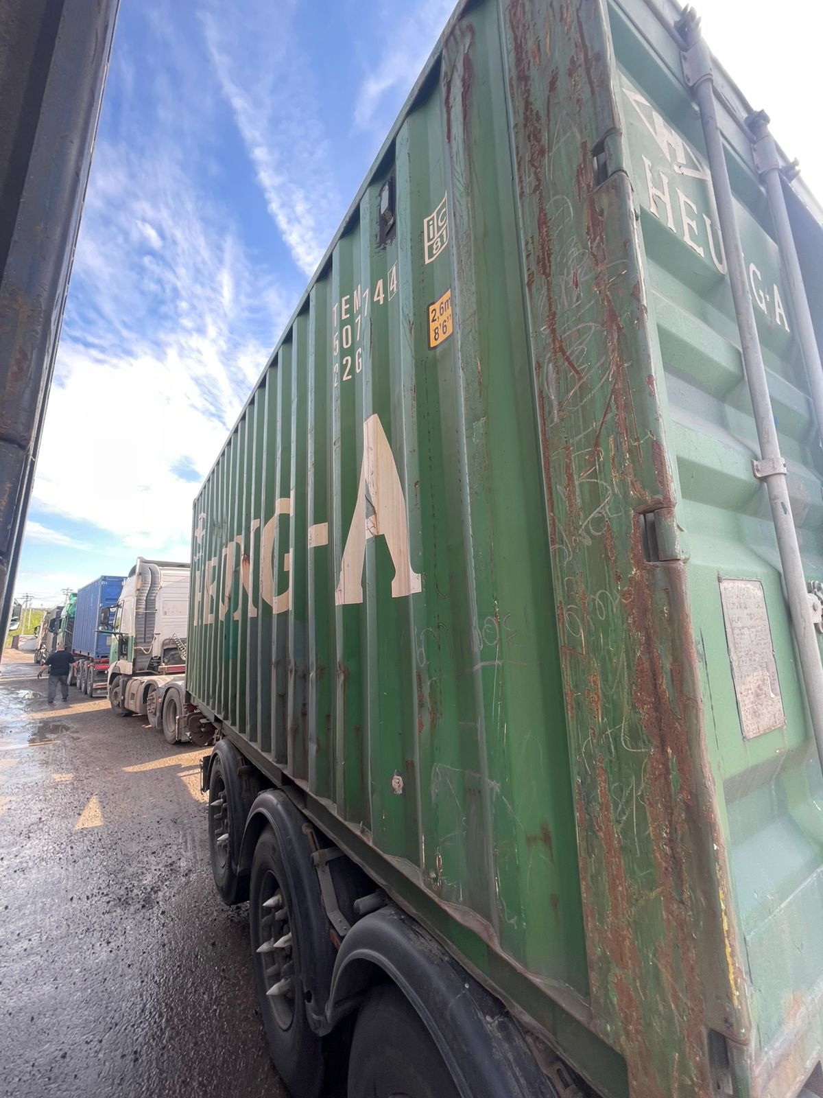 Морской контейнер TEMU5079744