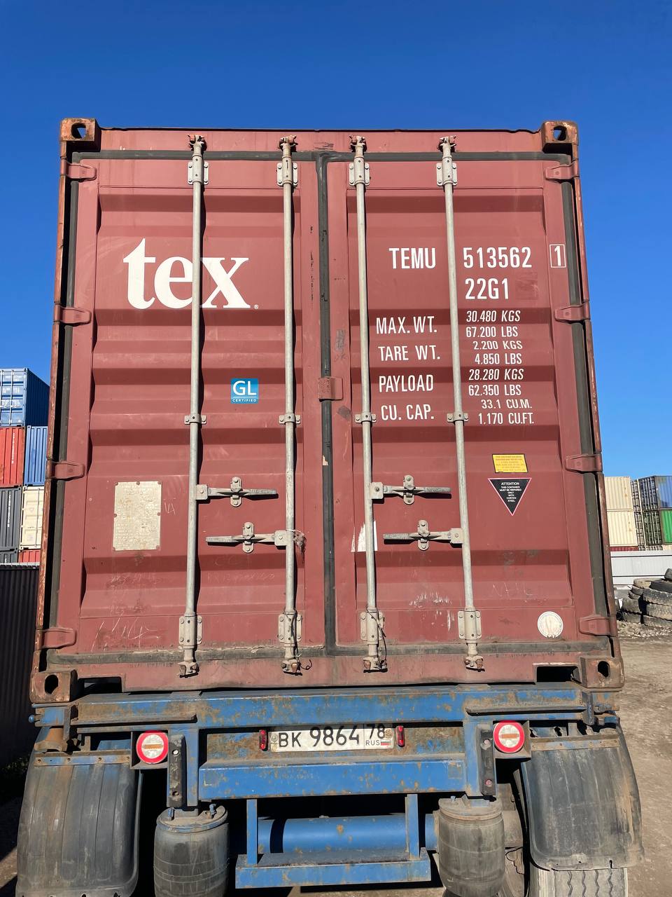 Морской контейнер TEMU5135621