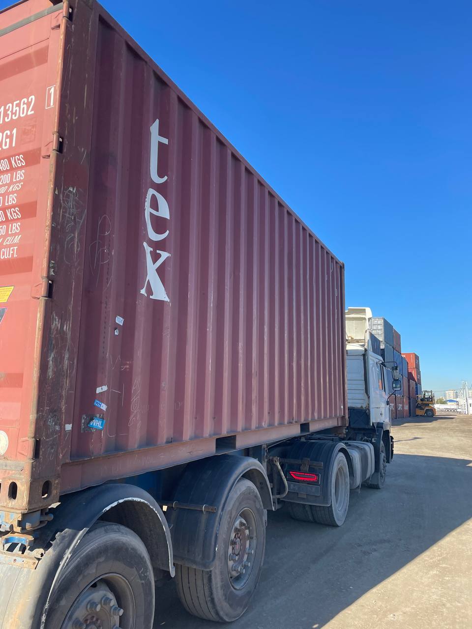 Морской контейнер TEMU5135621