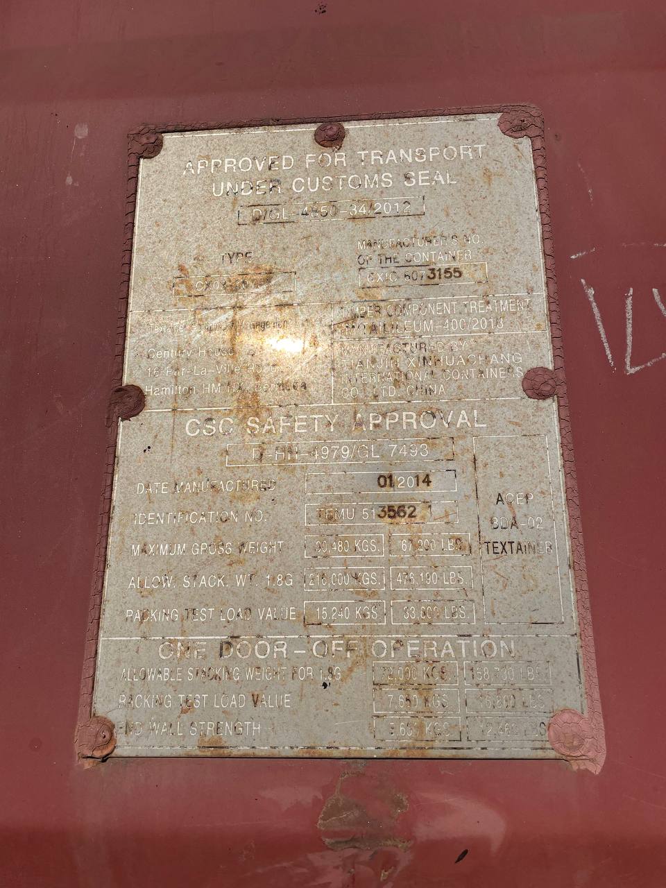 Морской контейнер TEMU5135621