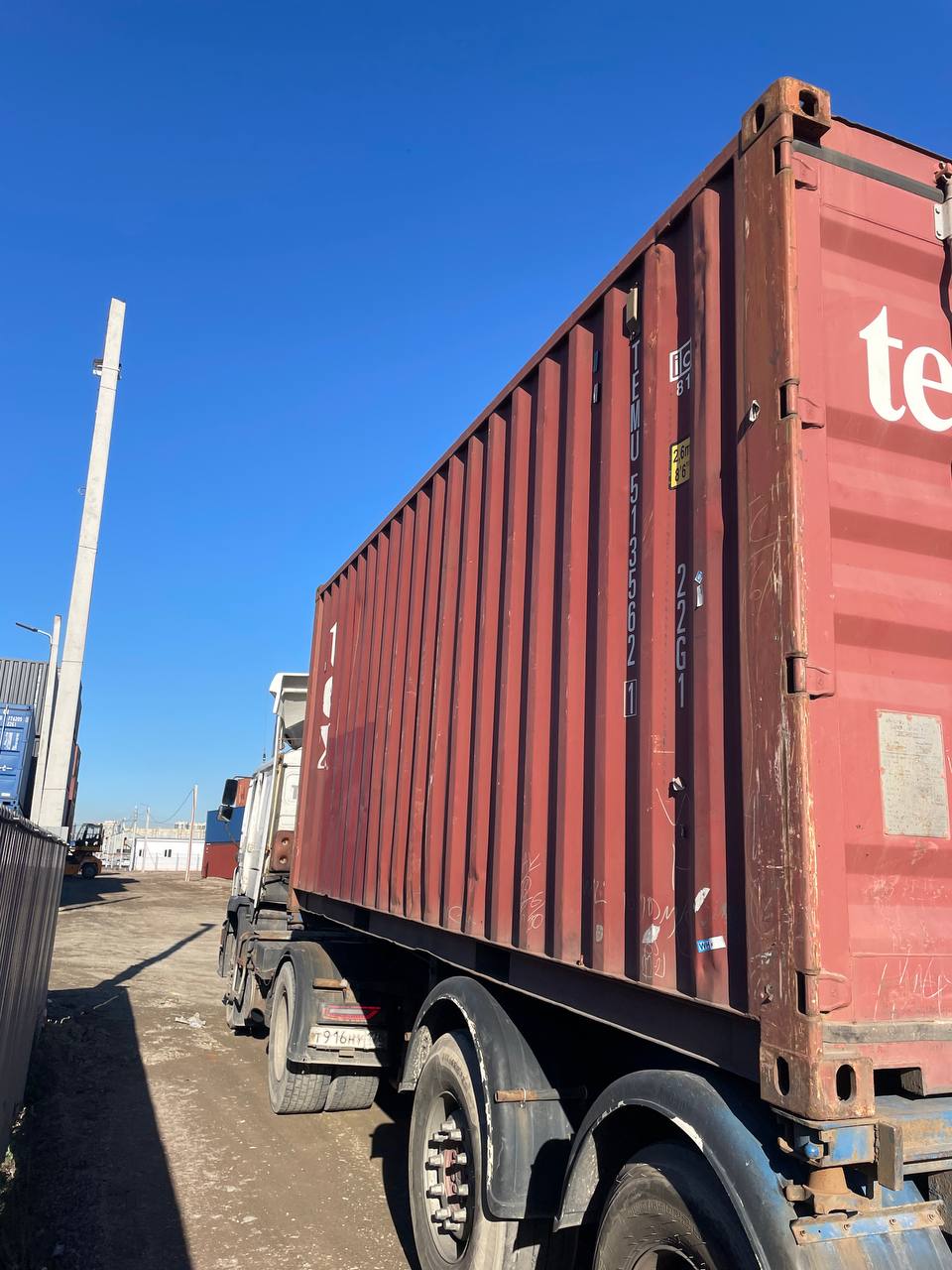 Морской контейнер TEMU5135621