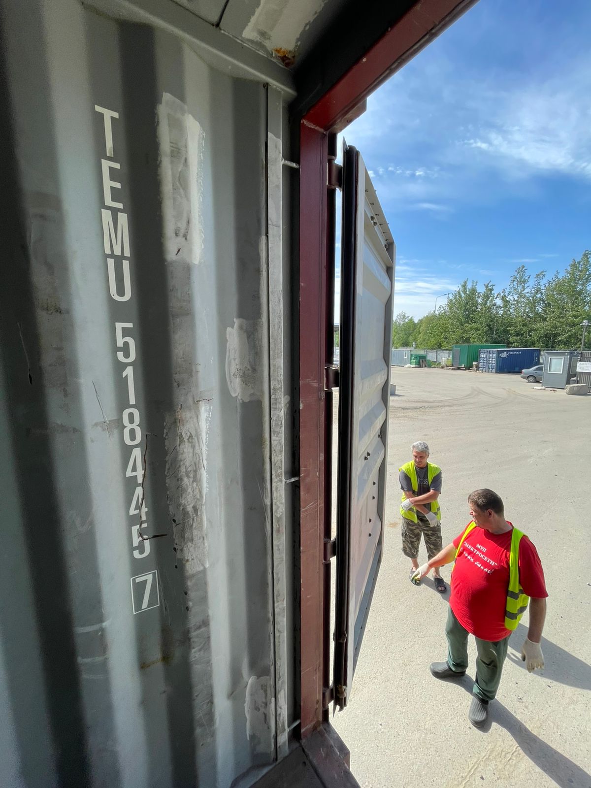 Морской контейнер TEMU5184457