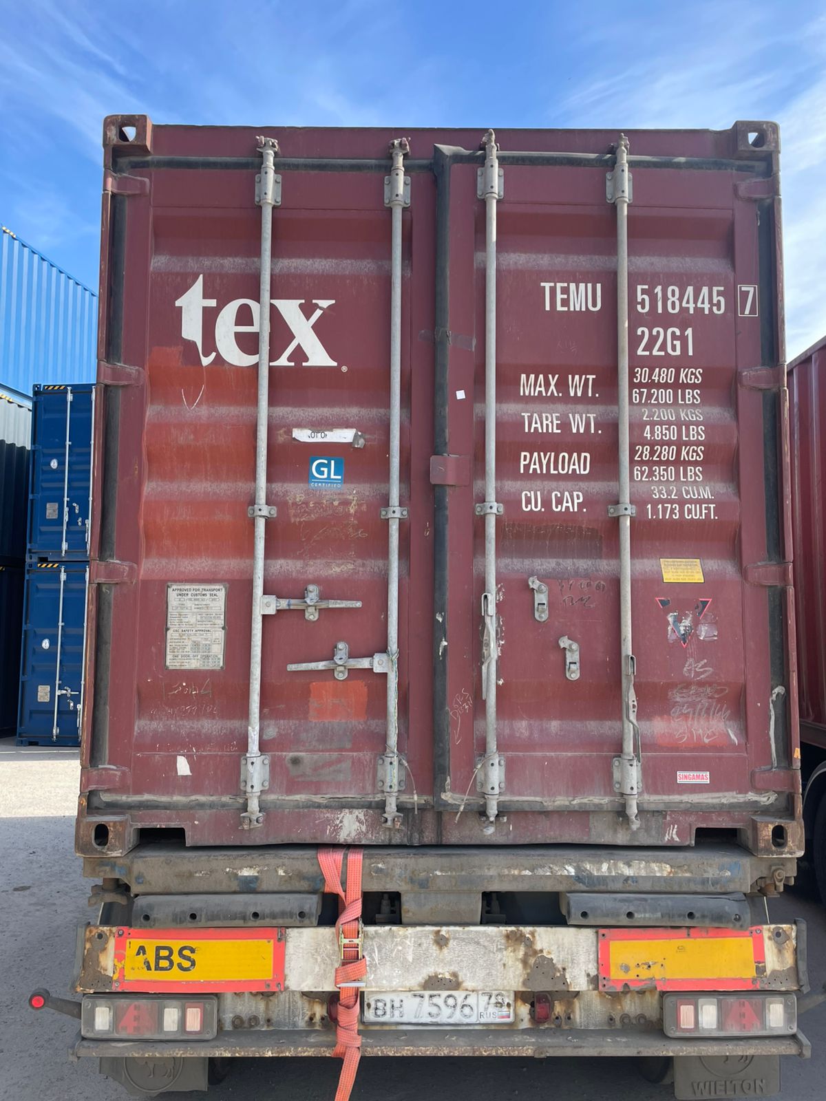 Морской контейнер TEMU5184457