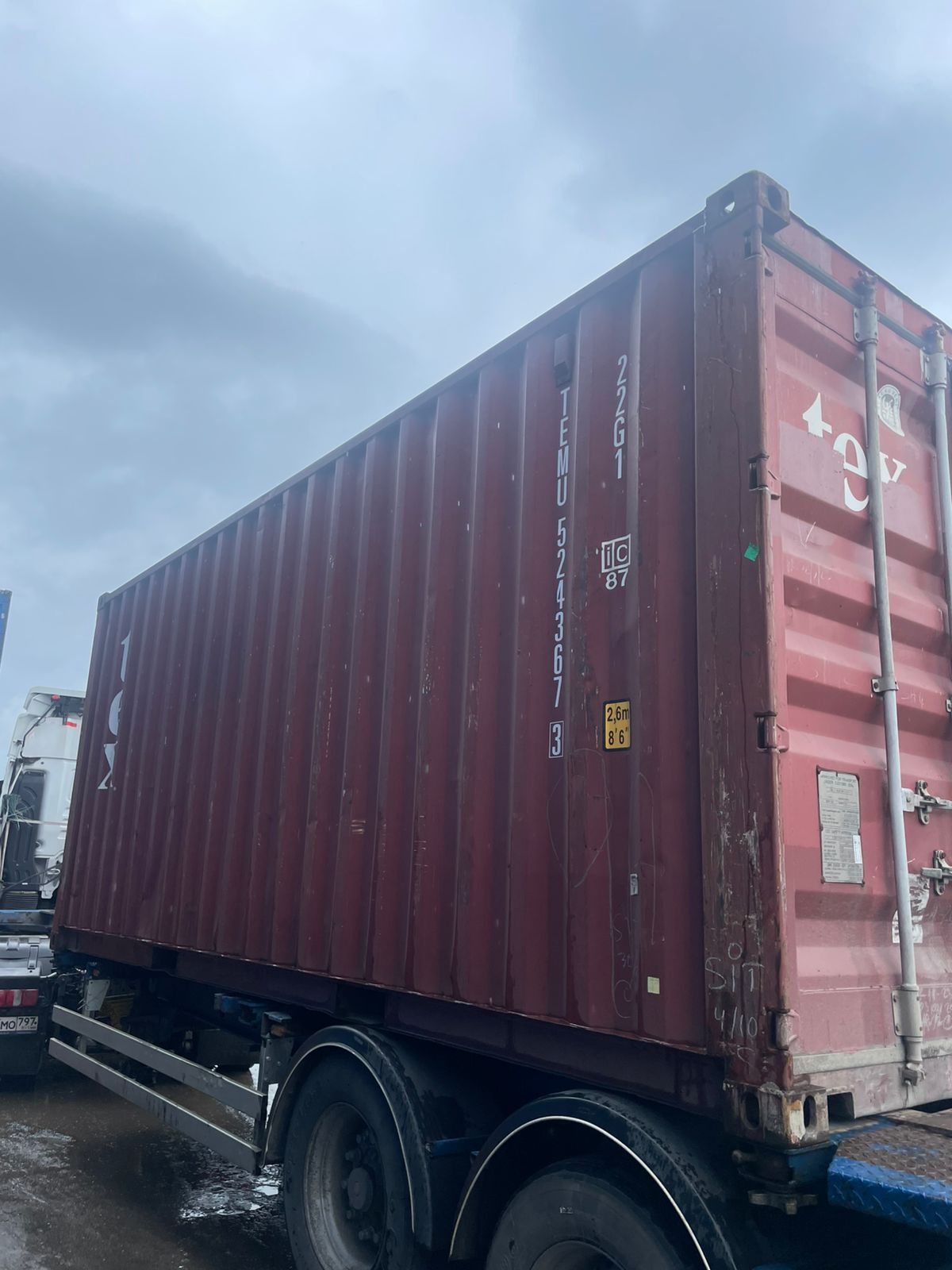 Морской контейнер TEMU5243673