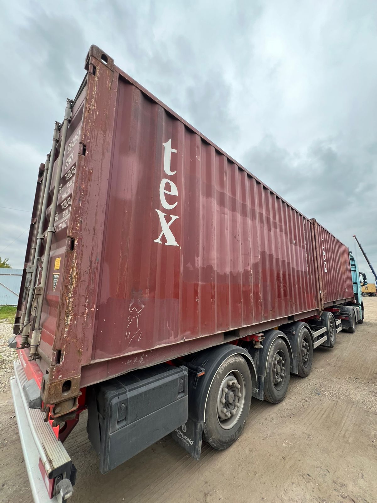 Морской контейнер TEMU5570510