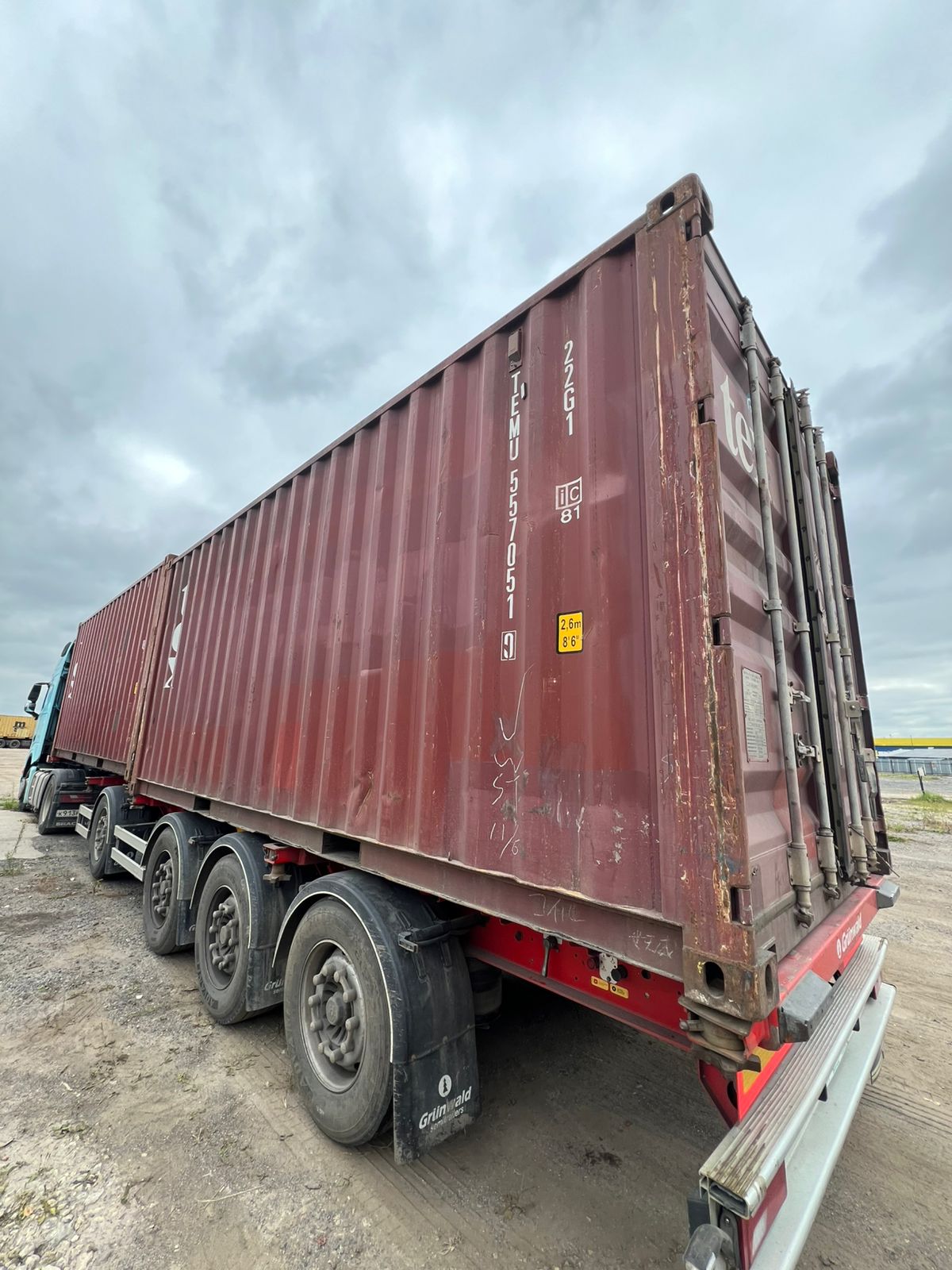 Морской контейнер TEMU5570510