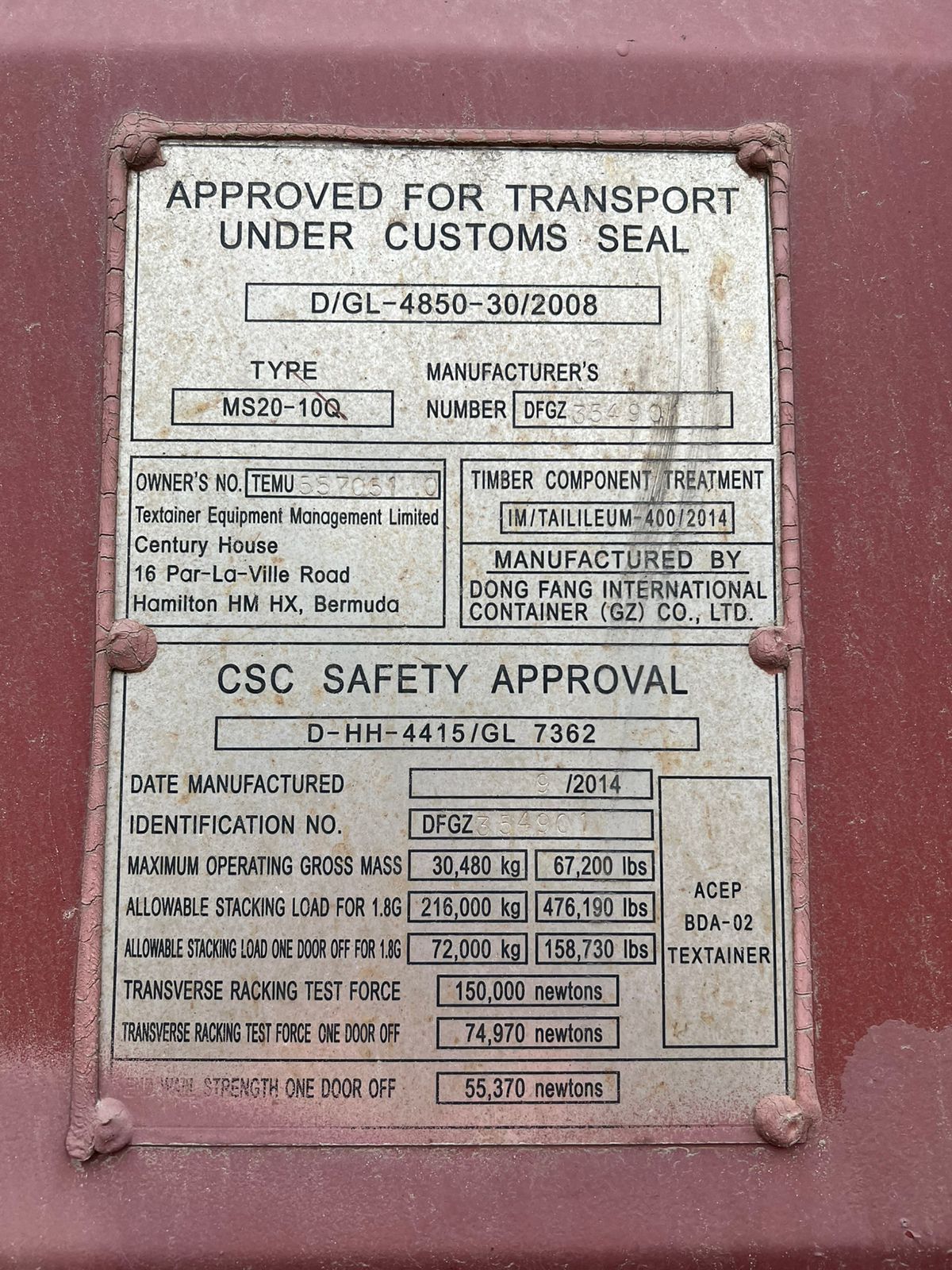 Морской контейнер TEMU5570510