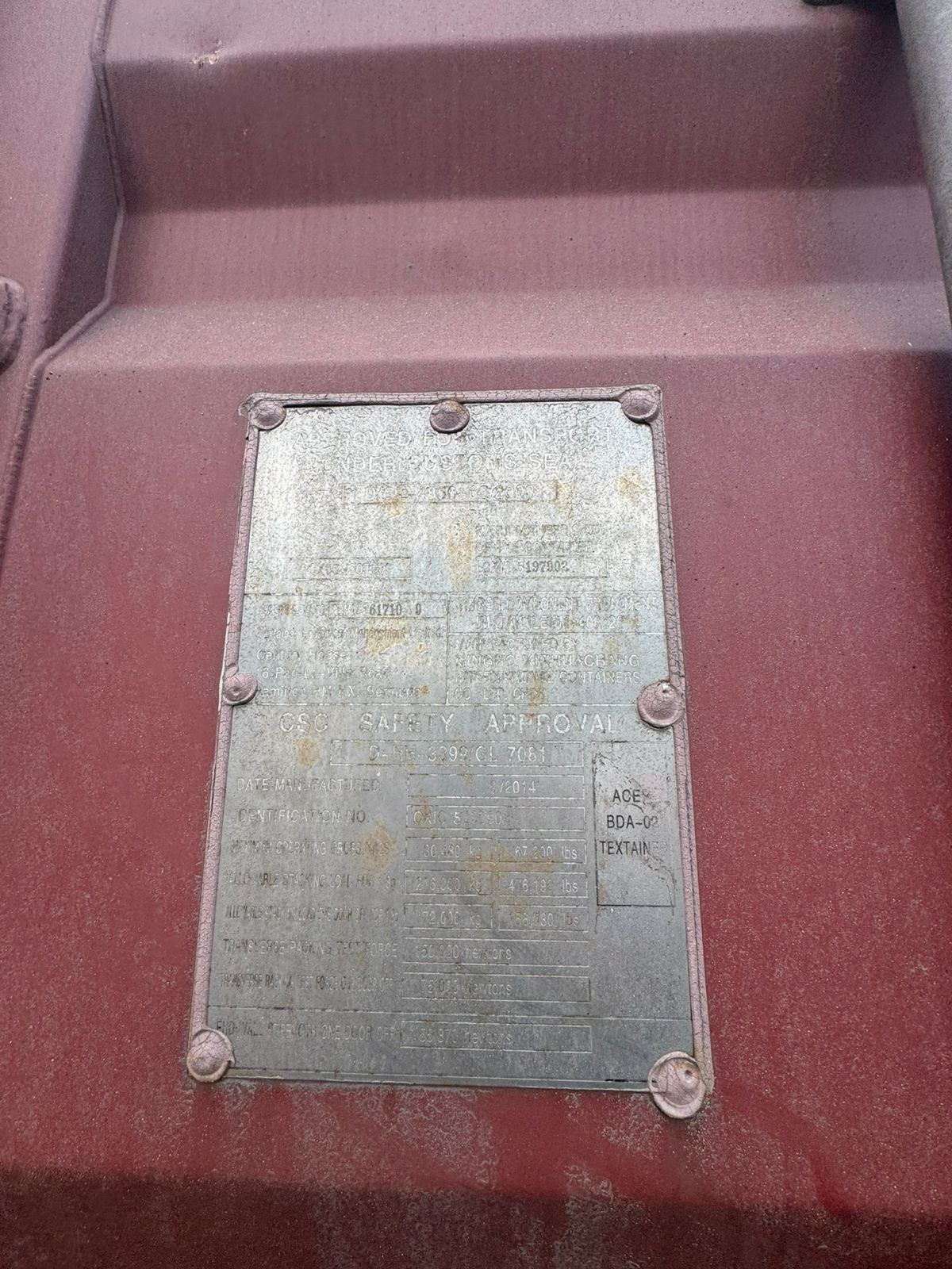 Морской контейнер TEMU5617109