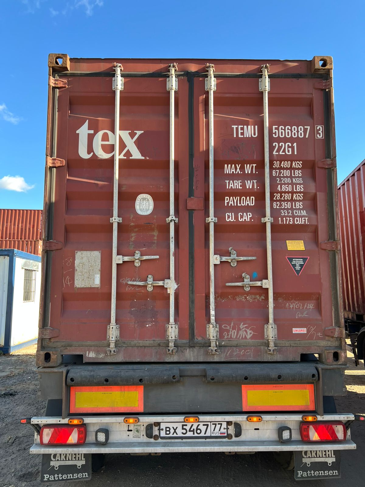 Морской контейнер TEMU5668873