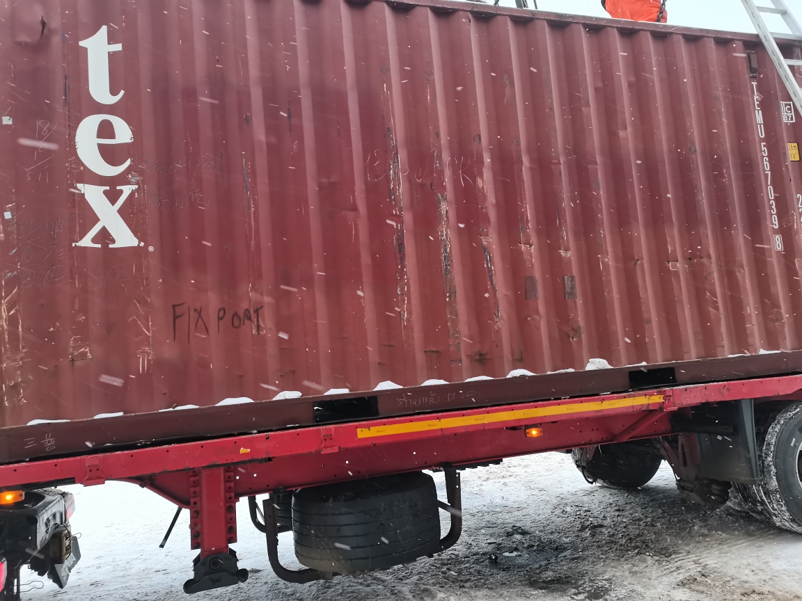 Морской контейнер TEMU5670398