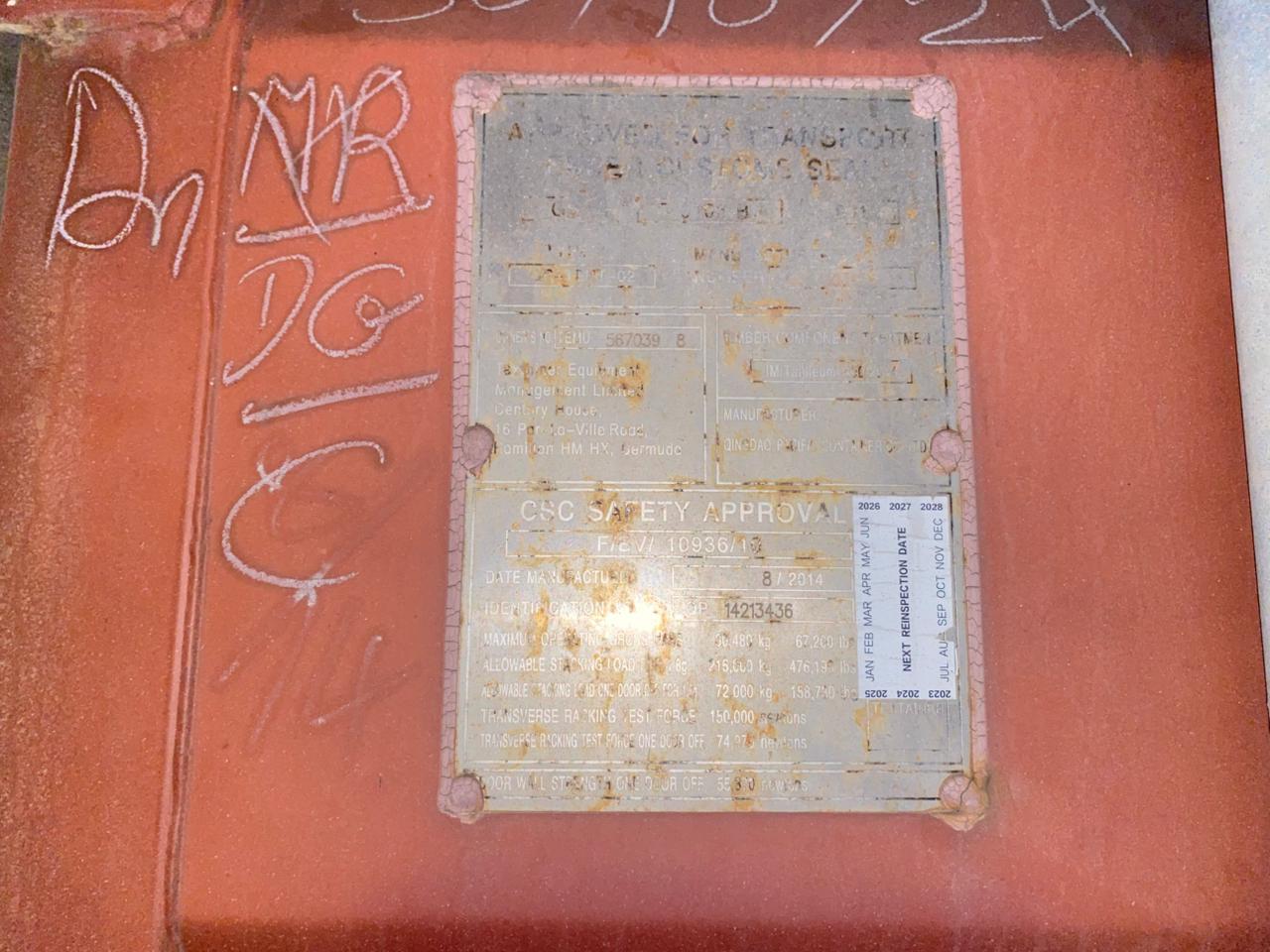 Морской контейнер TEMU5670398