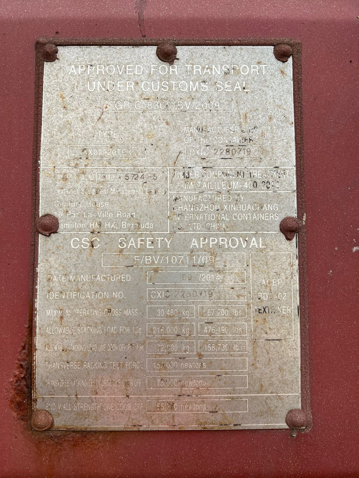 Морской контейнер TEMU5757245