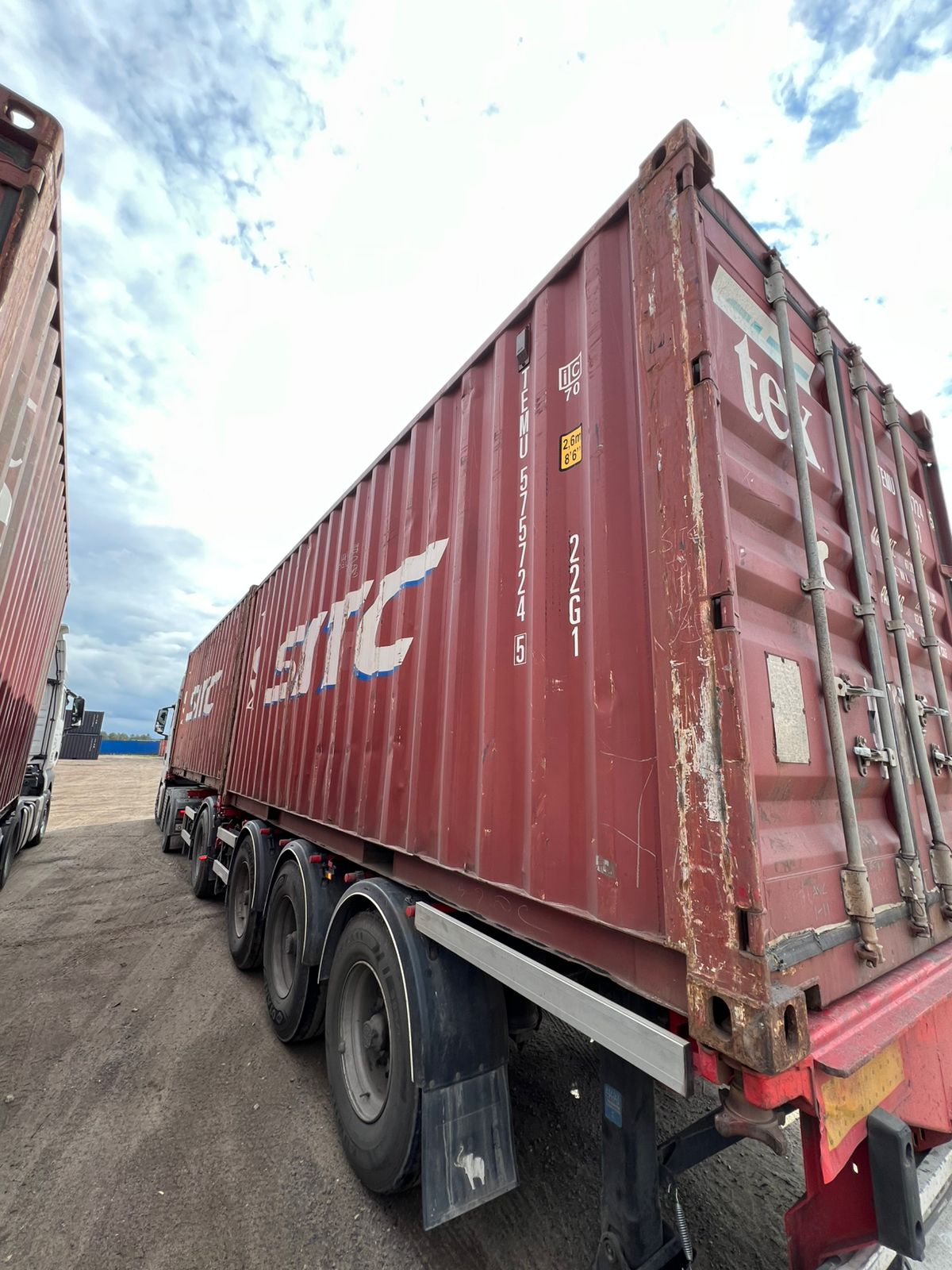 Морской контейнер TEMU5757245