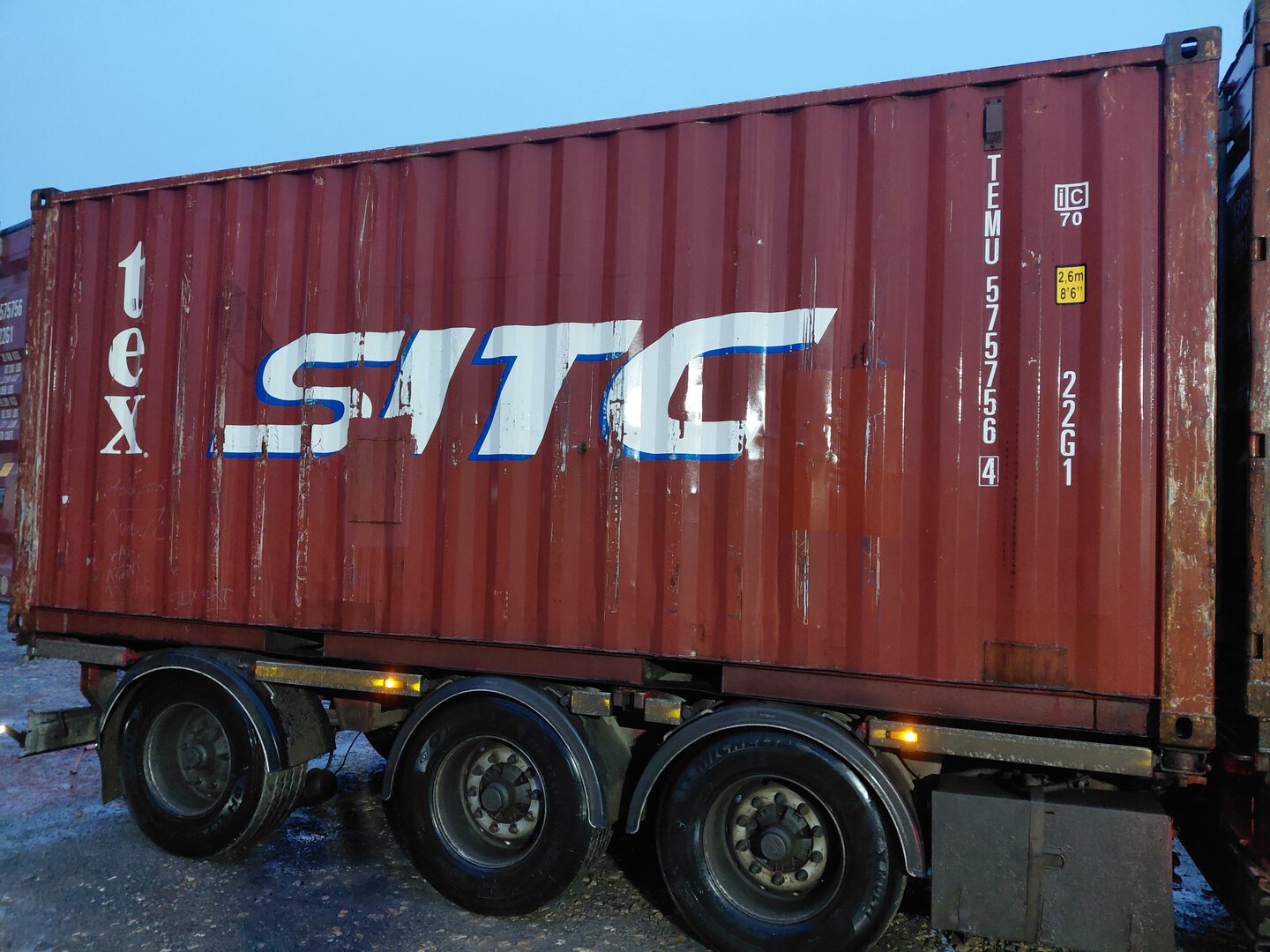 Морской контейнер TEMU5757564